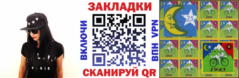 Сколько стоит Нижнеудинск МЕТАДОН Cocaine A PVP МЕФ ГАШ MEGA как войти Марихуана