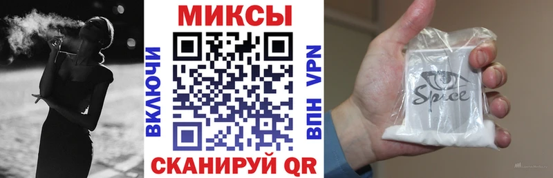 цены наркотик  Нижнеудинск  БУТИРАТ буратино 