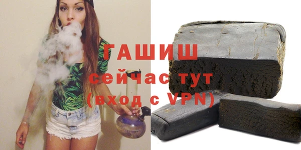 кокаин перу Арсеньев
