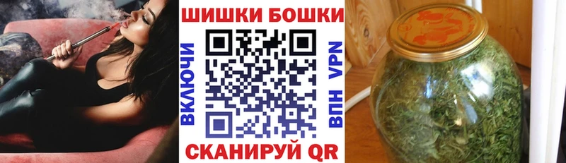 Каннабис тримм  гидра как войти  Нижнеудинск  продажа наркотиков 